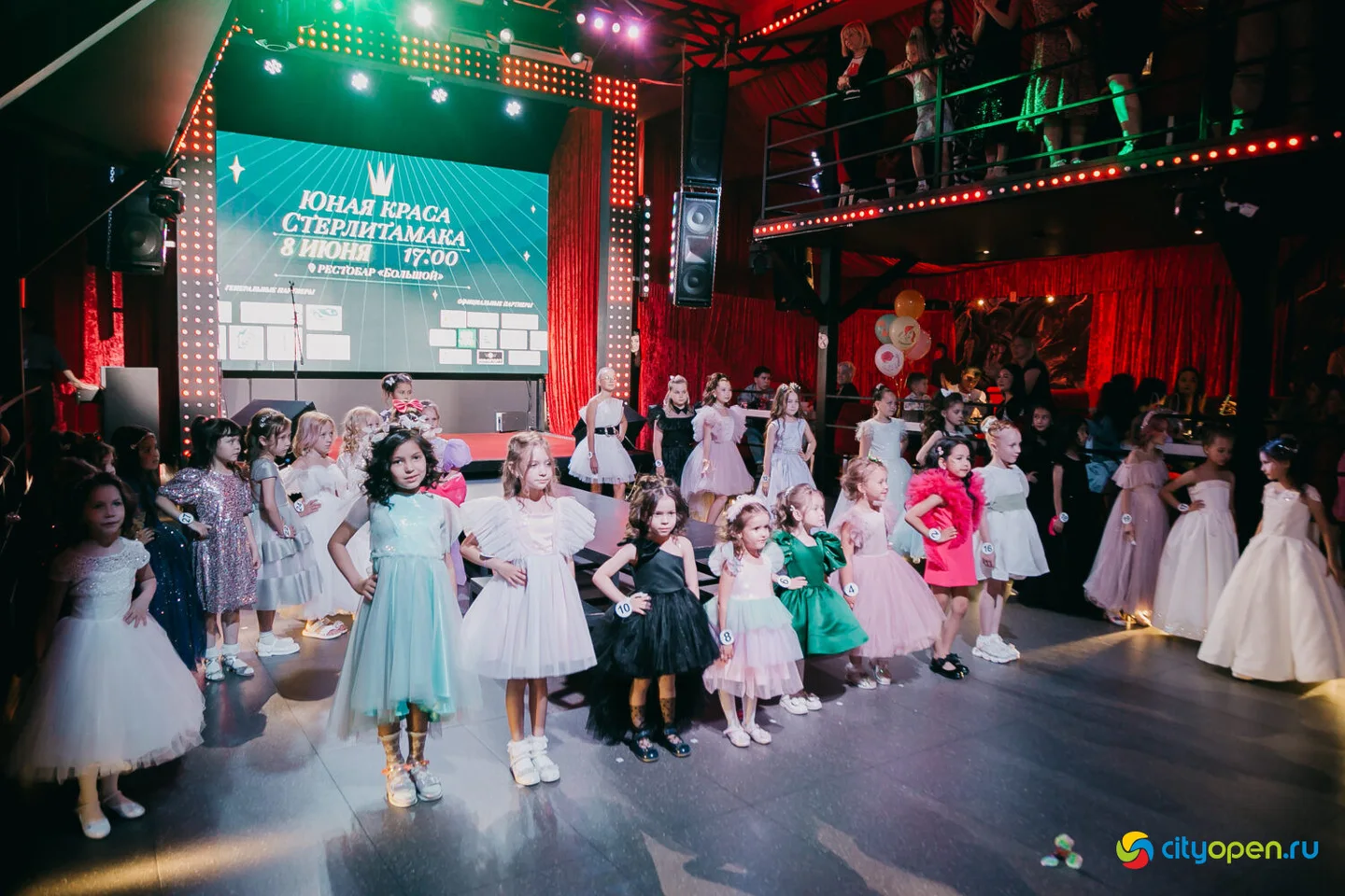 08/06/23 Юная Краса Стерлитамака — 2023 @ Рестобар «БОЛЬШОЙ»