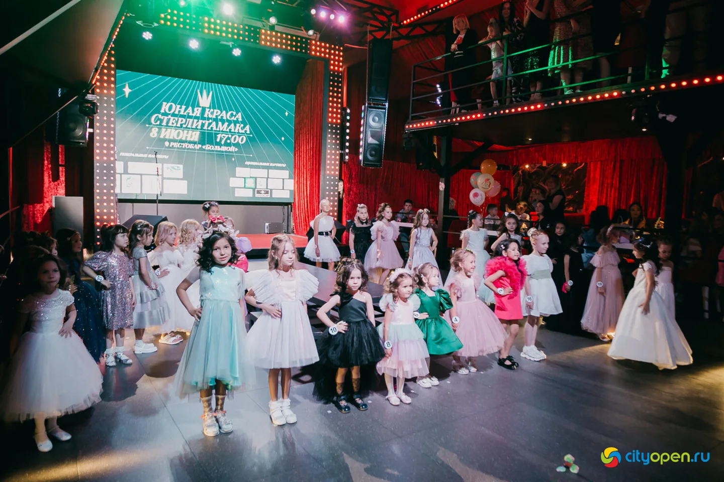 08/06/23 Юная Краса Стерлитамака — 2023 @ Рестобар «БОЛЬШОЙ»