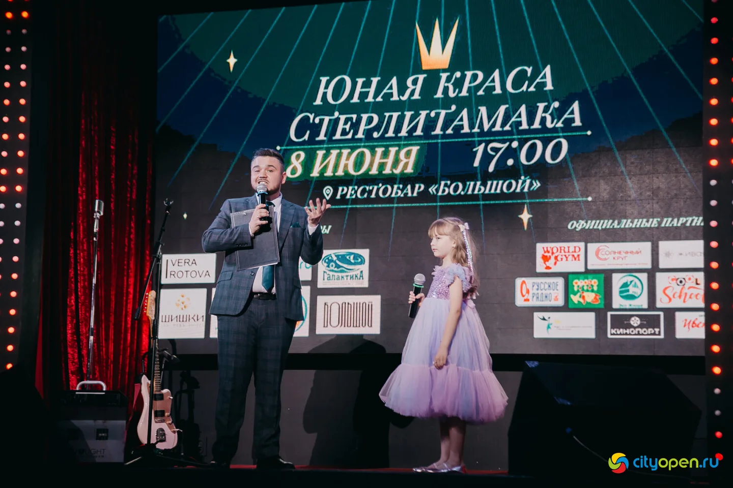 08/06/23 Юная Краса Стерлитамака — 2023 @ Рестобар «БОЛЬШОЙ»