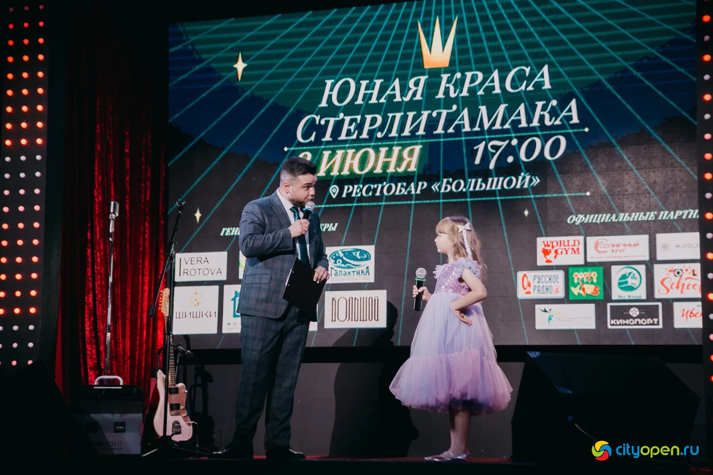 08/06/23 Юная Краса Стерлитамака — 2023 @ Рестобар «БОЛЬШОЙ»