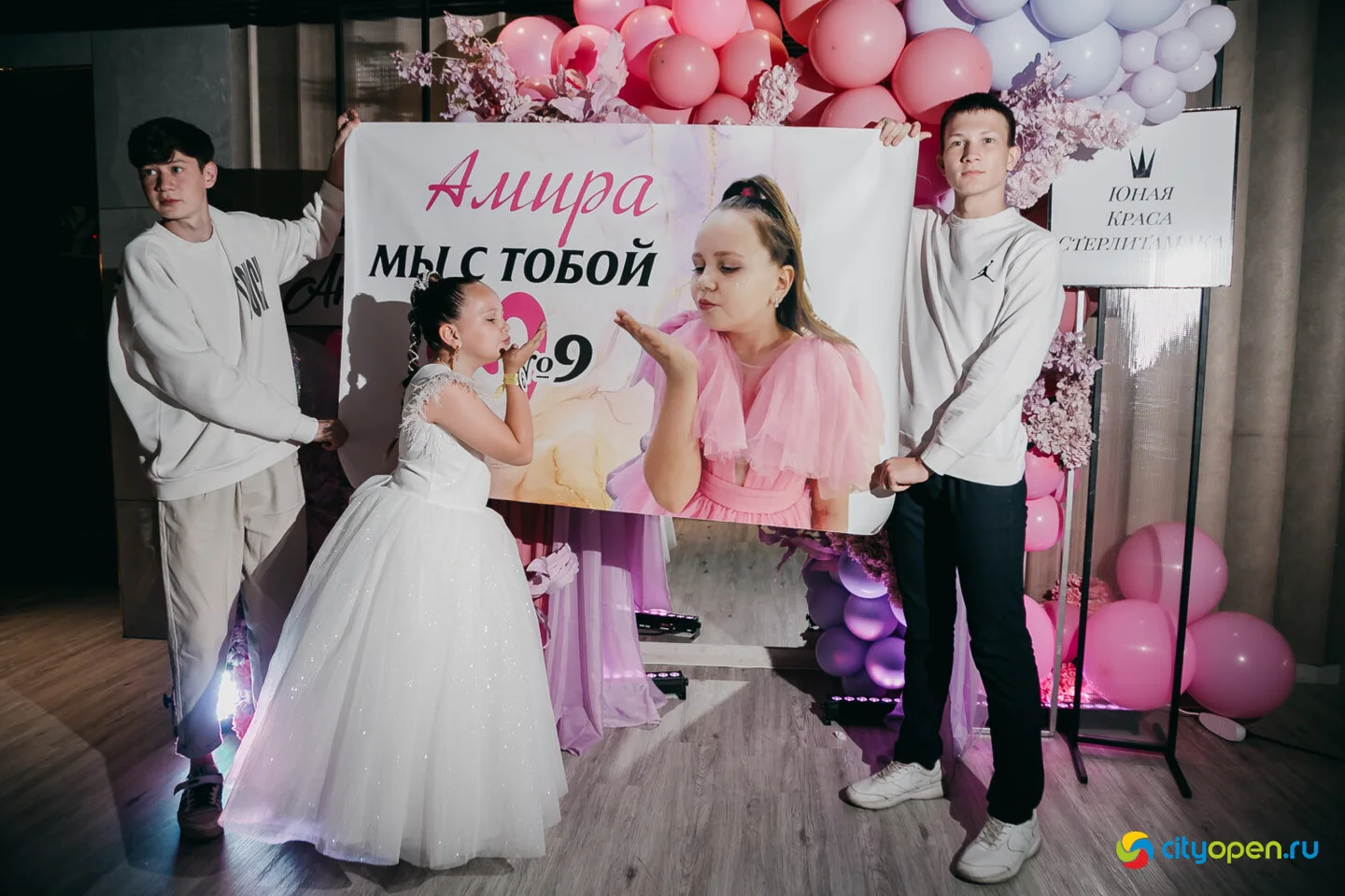 08/06/23 Юная Краса Стерлитамака — 2023 @ Рестобар «БОЛЬШОЙ»