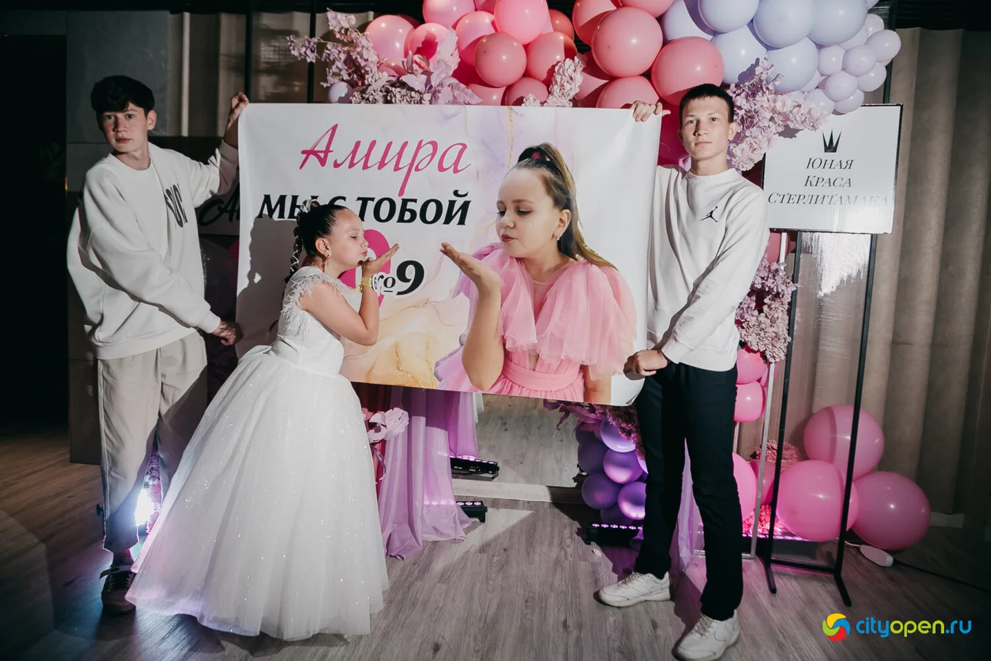 08/06/23 Юная Краса Стерлитамака — 2023 @ Рестобар «БОЛЬШОЙ»
