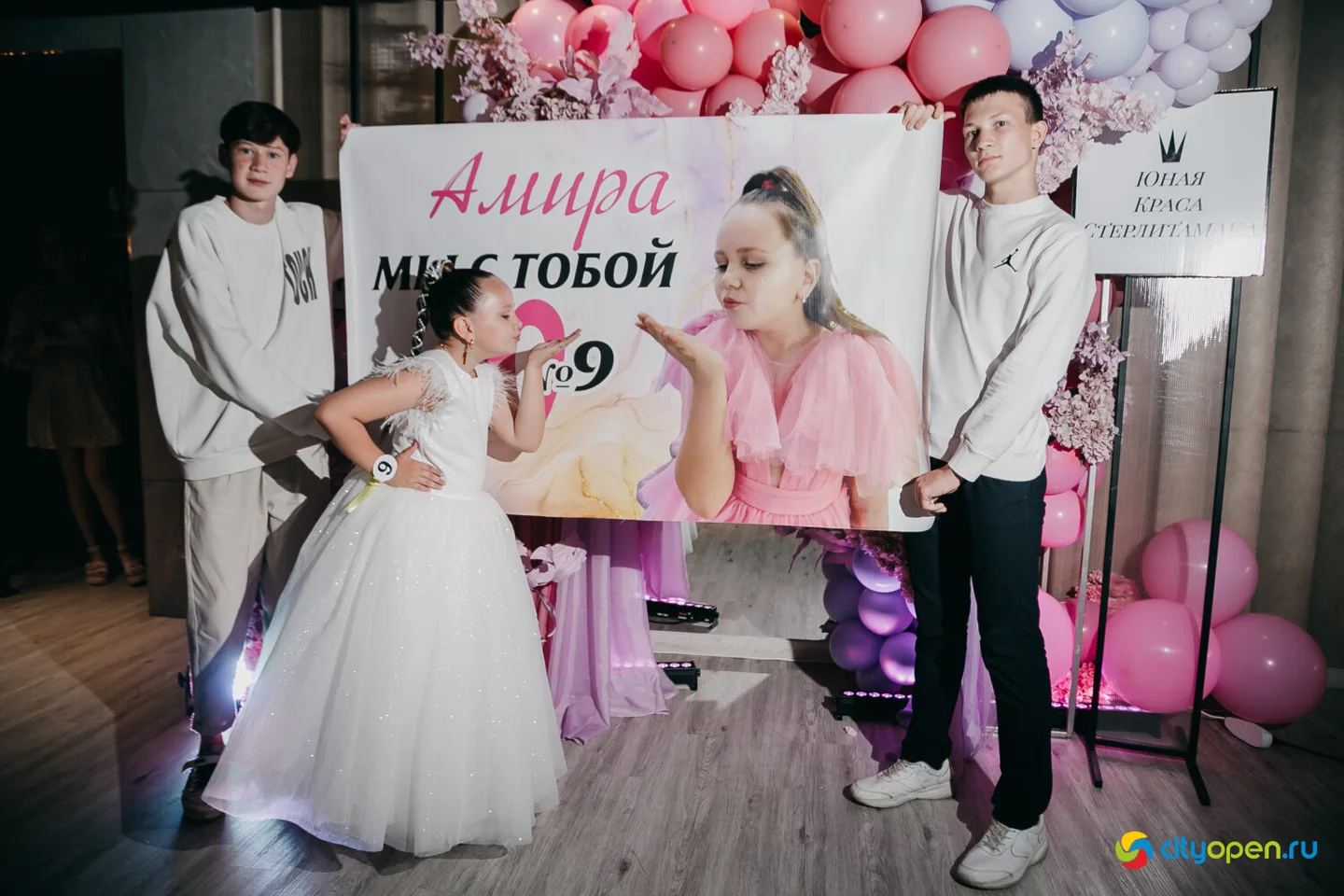 08/06/23 Юная Краса Стерлитамака — 2023 @ Рестобар «БОЛЬШОЙ»