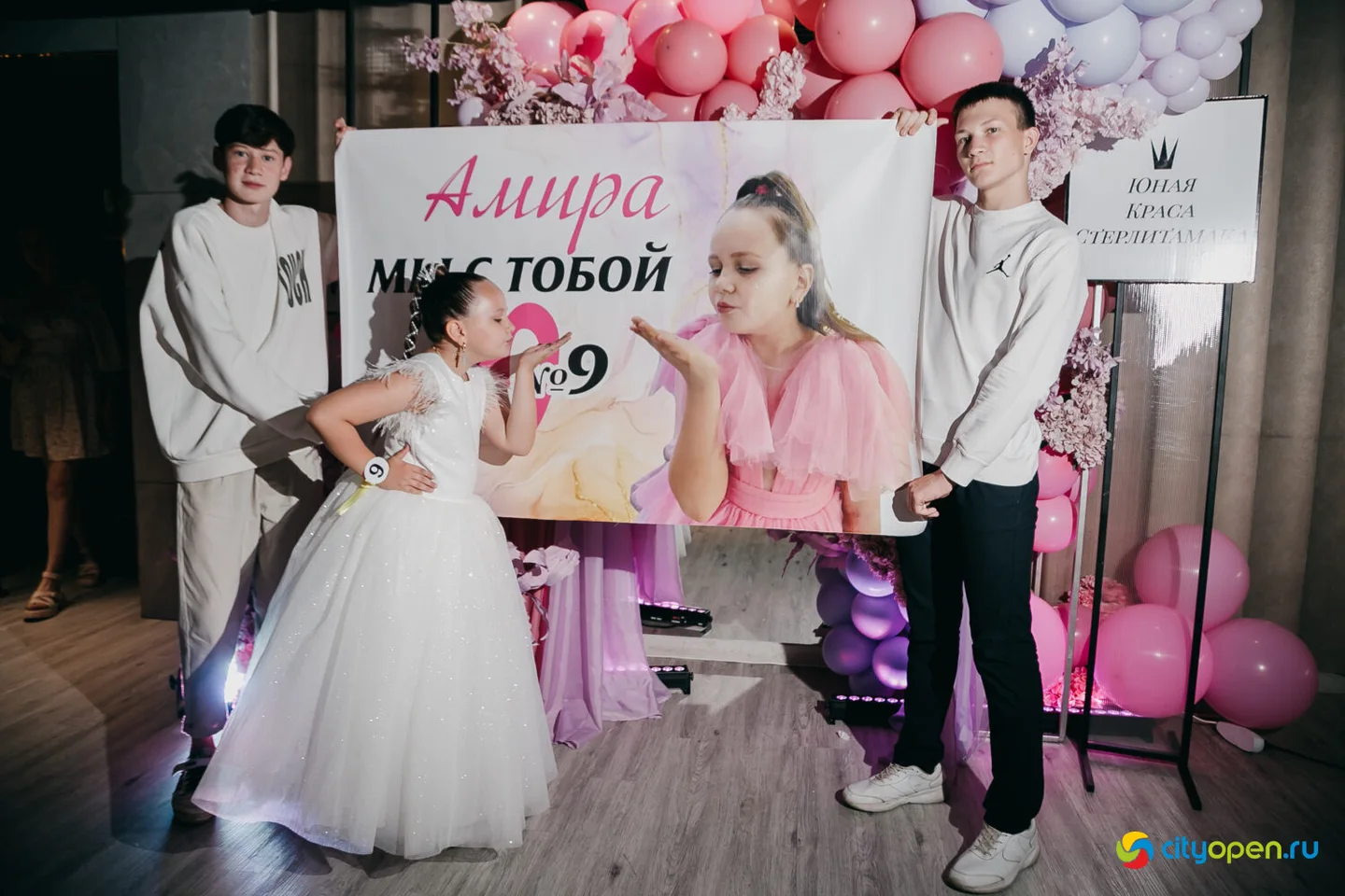 08/06/23 Юная Краса Стерлитамака — 2023 @ Рестобар «БОЛЬШОЙ»