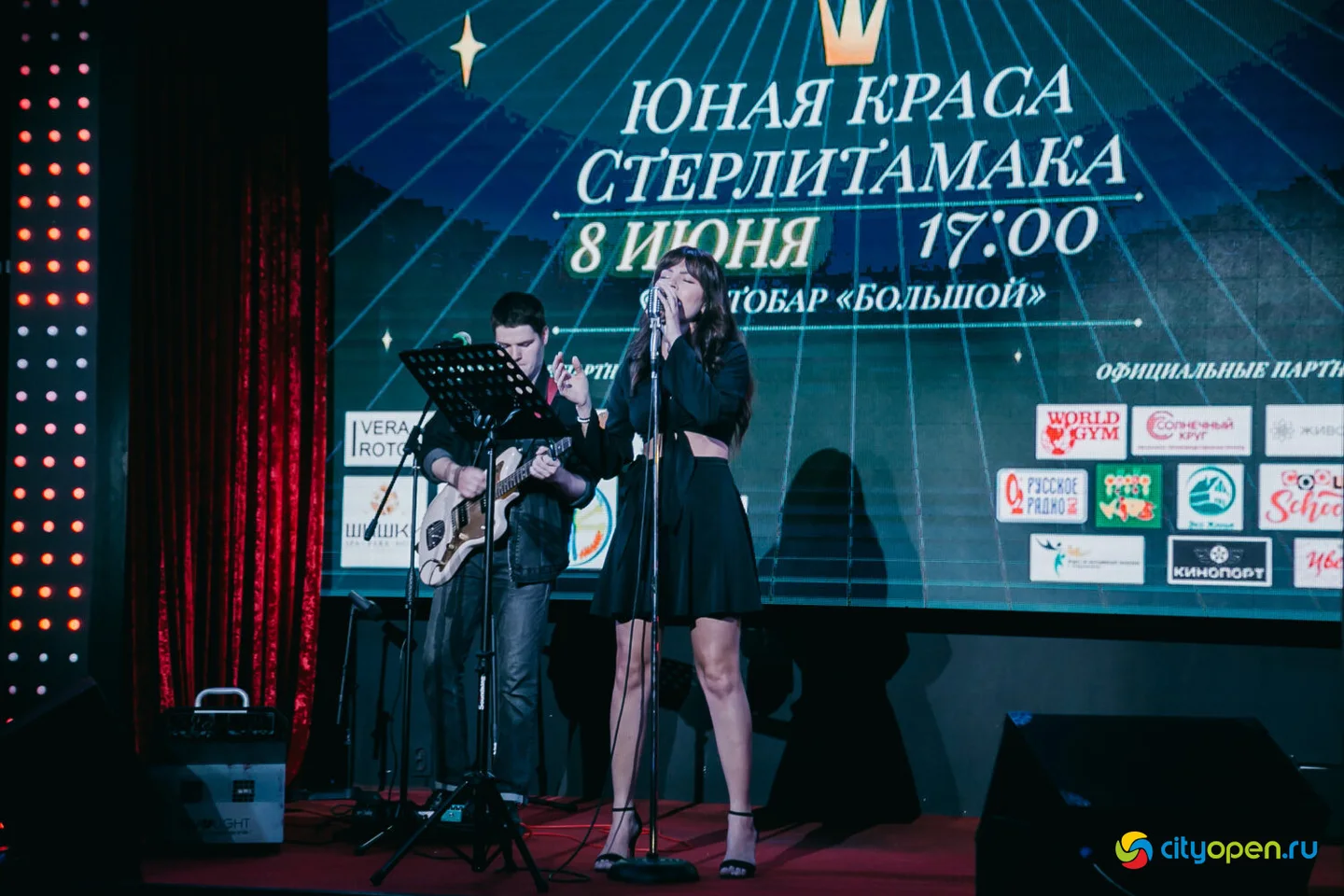 08/06/23 Юная Краса Стерлитамака — 2023 @ Рестобар «БОЛЬШОЙ»