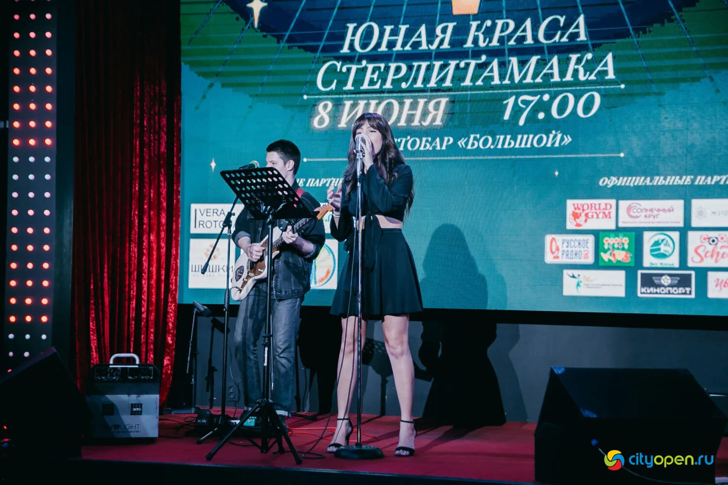 08/06/23 Юная Краса Стерлитамака — 2023 @ Рестобар «БОЛЬШОЙ»