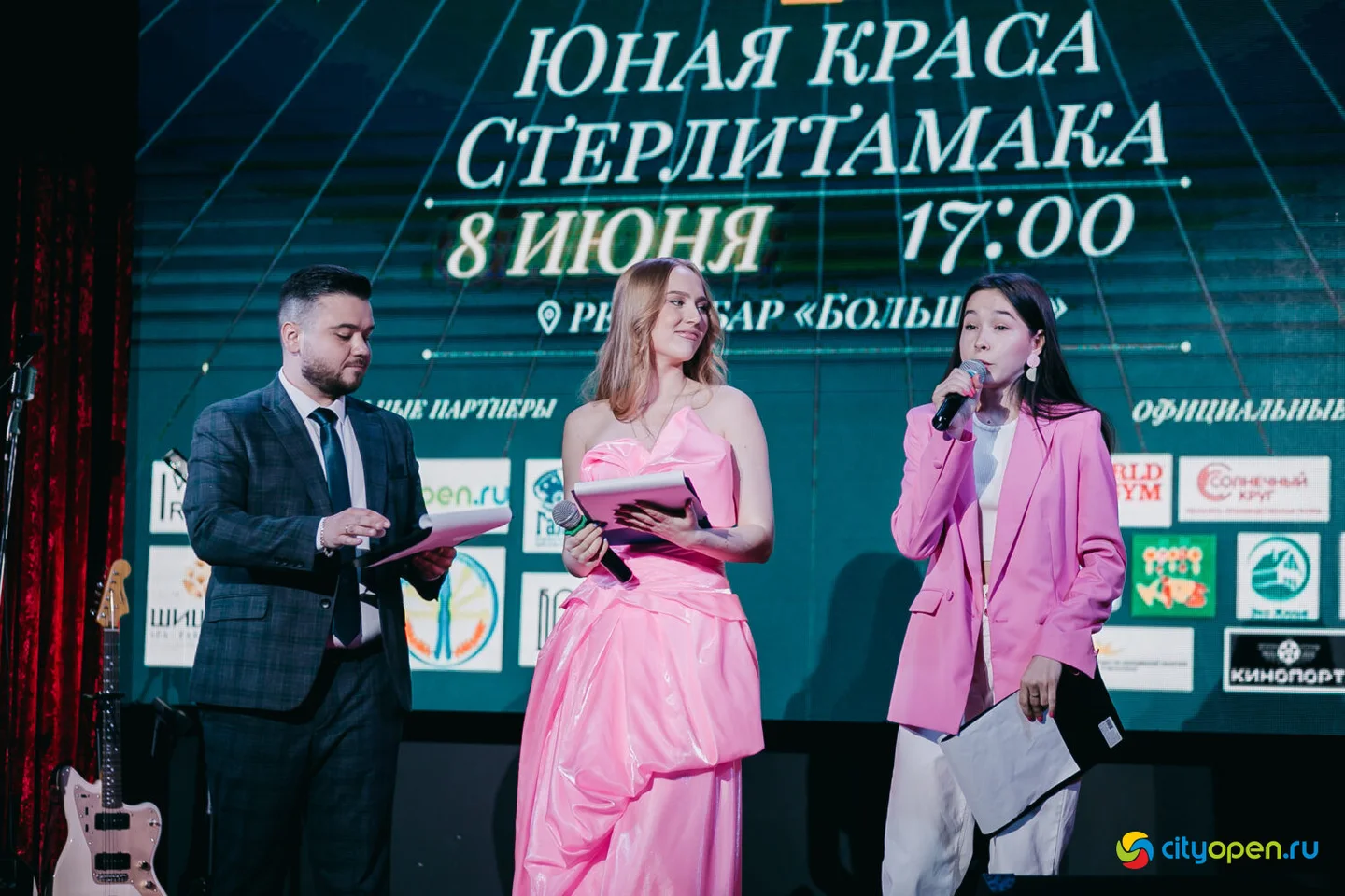 08/06/23 Юная Краса Стерлитамака — 2023 @ Рестобар «БОЛЬШОЙ»