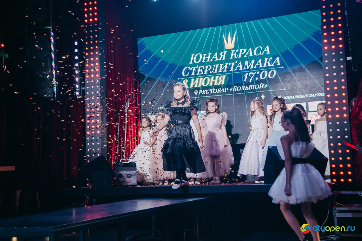 08/06/23 Юная Краса Стерлитамака — 2023 @ Рестобар «БОЛЬШОЙ»