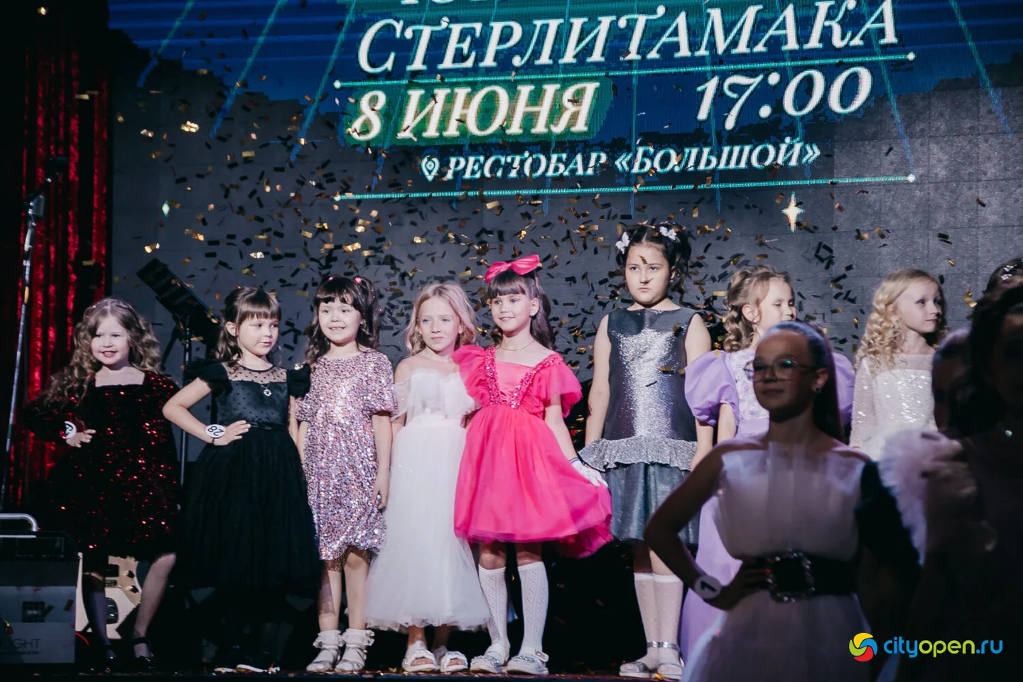 08/06/23 Юная Краса Стерлитамака — 2023 @ Рестобар «БОЛЬШОЙ»