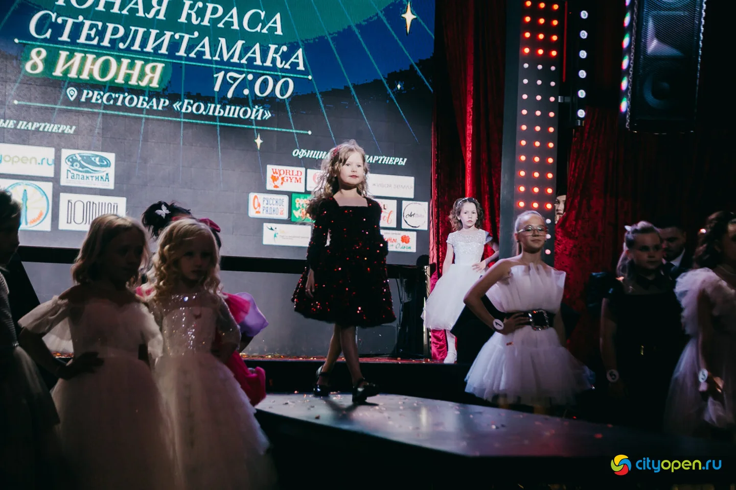 08/06/23 Юная Краса Стерлитамака — 2023 @ Рестобар «БОЛЬШОЙ»