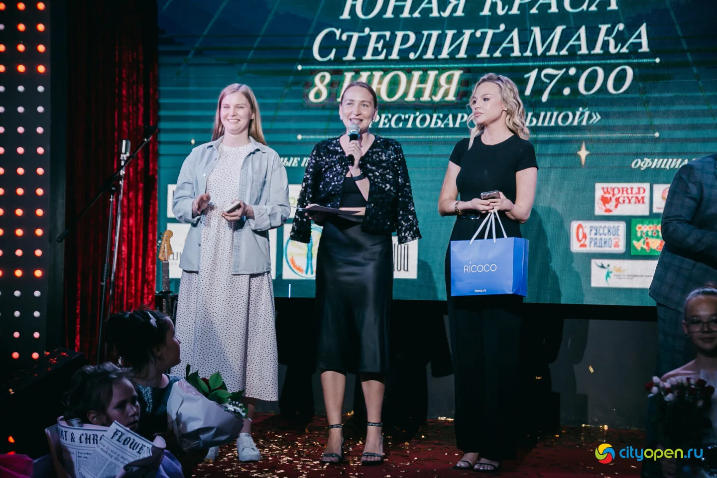 08/06/23 Юная Краса Стерлитамака — 2023 @ Рестобар «БОЛЬШОЙ»