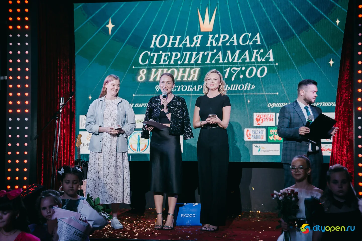 08/06/23 Юная Краса Стерлитамака — 2023 @ Рестобар «БОЛЬШОЙ»