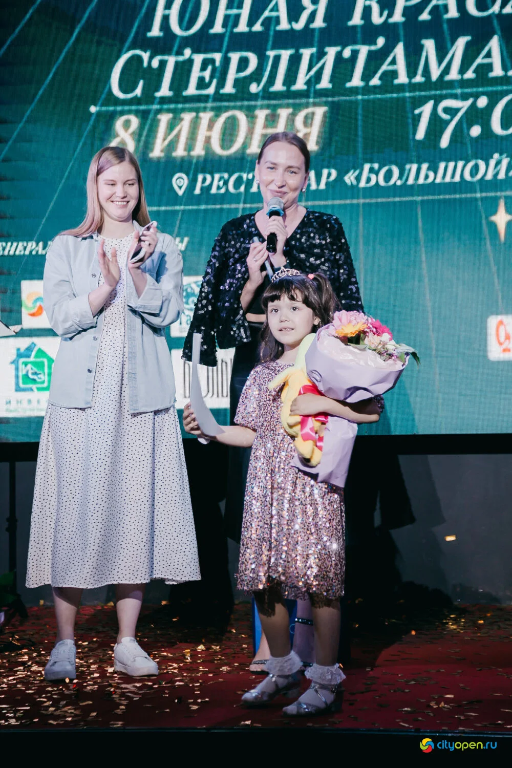 08/06/23 Юная Краса Стерлитамака — 2023 @ Рестобар «БОЛЬШОЙ»