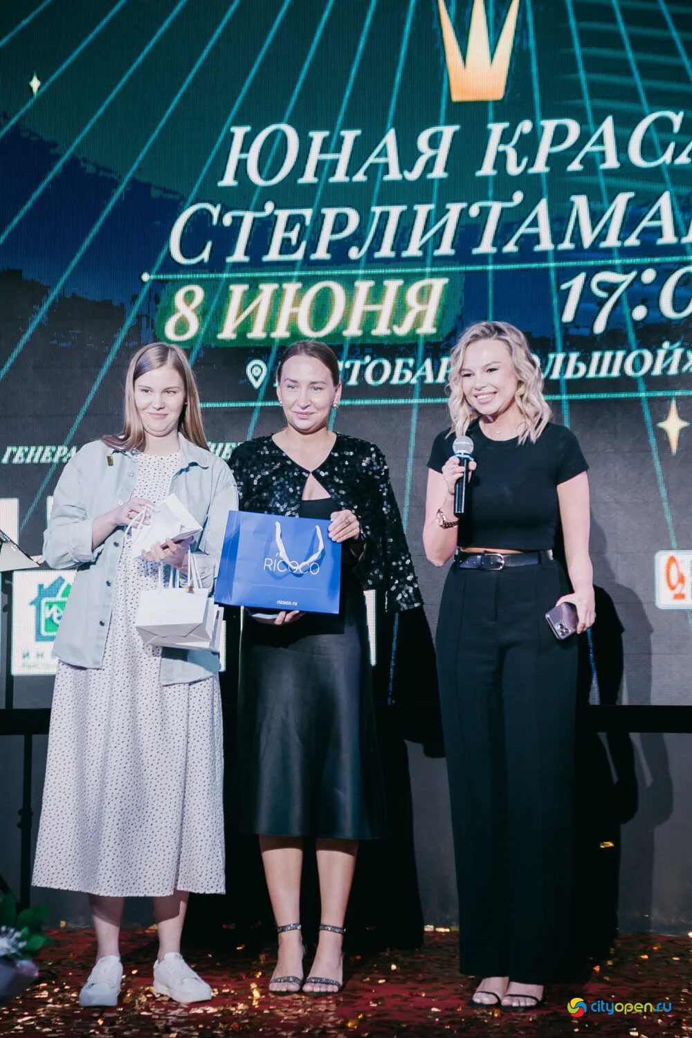08/06/23 Юная Краса Стерлитамака — 2023 @ Рестобар «БОЛЬШОЙ»