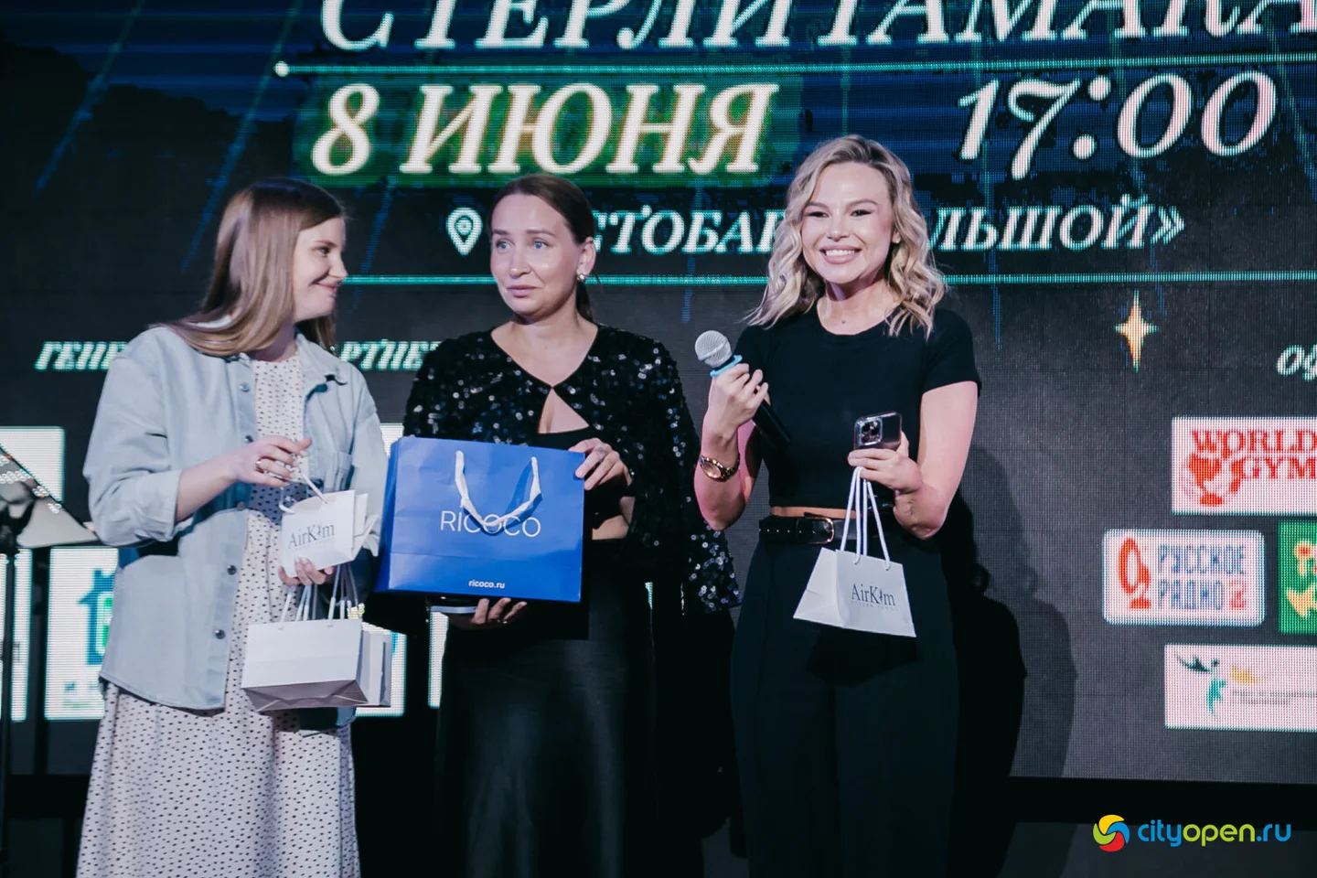 08/06/23 Юная Краса Стерлитамака — 2023 @ Рестобар «БОЛЬШОЙ»