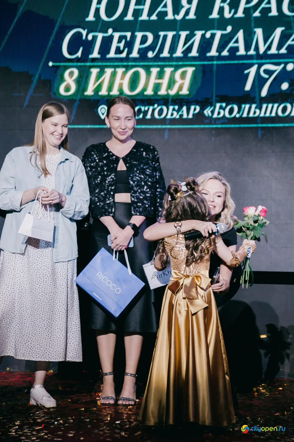 08/06/23 Юная Краса Стерлитамака — 2023 @ Рестобар «БОЛЬШОЙ»