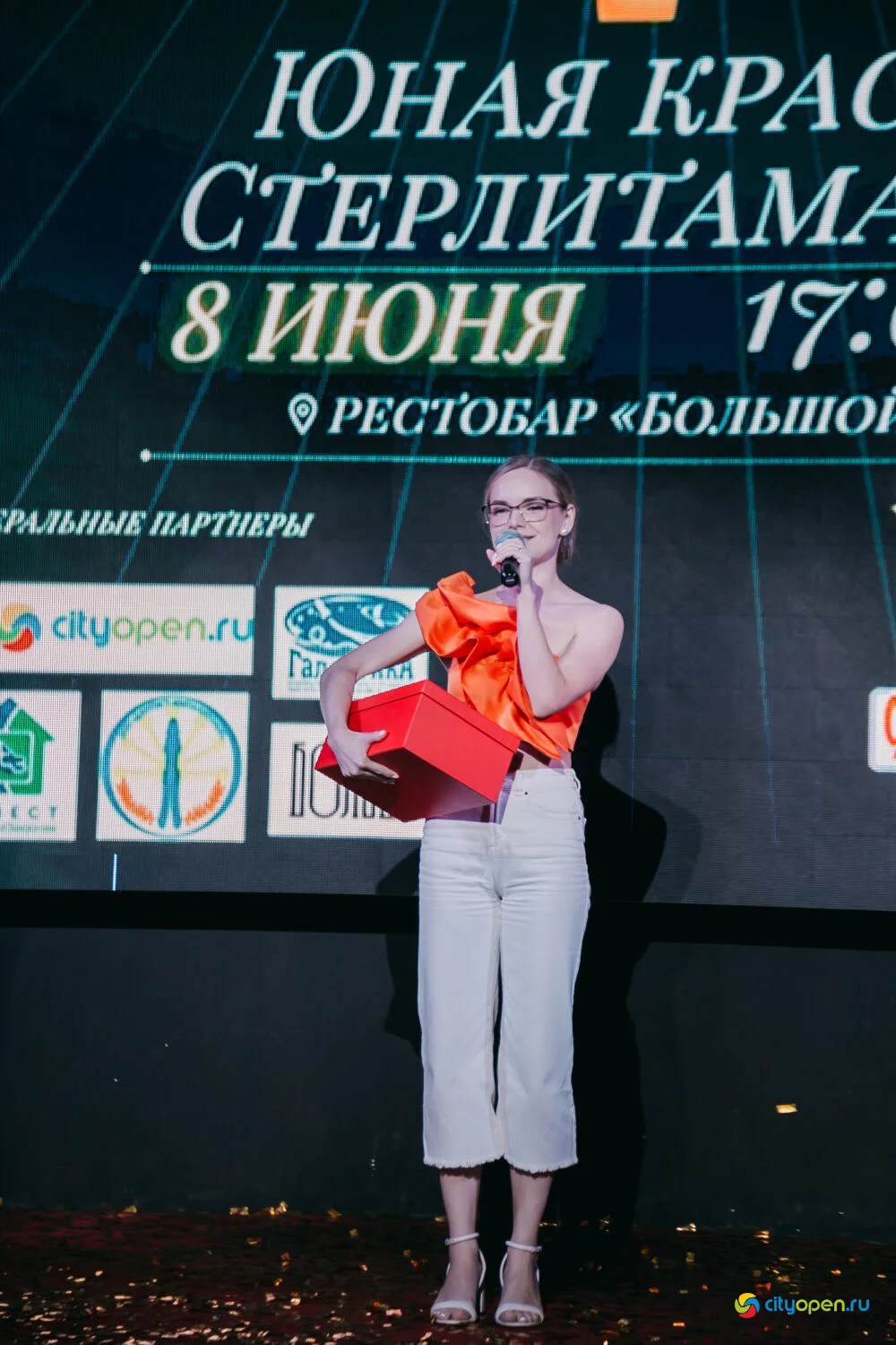 08/06/23 Юная Краса Стерлитамака — 2023 @ Рестобар «БОЛЬШОЙ»