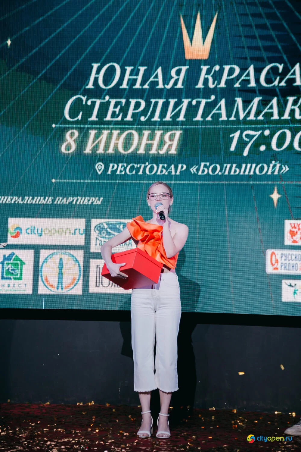 08/06/23 Юная Краса Стерлитамака — 2023 @ Рестобар «БОЛЬШОЙ»