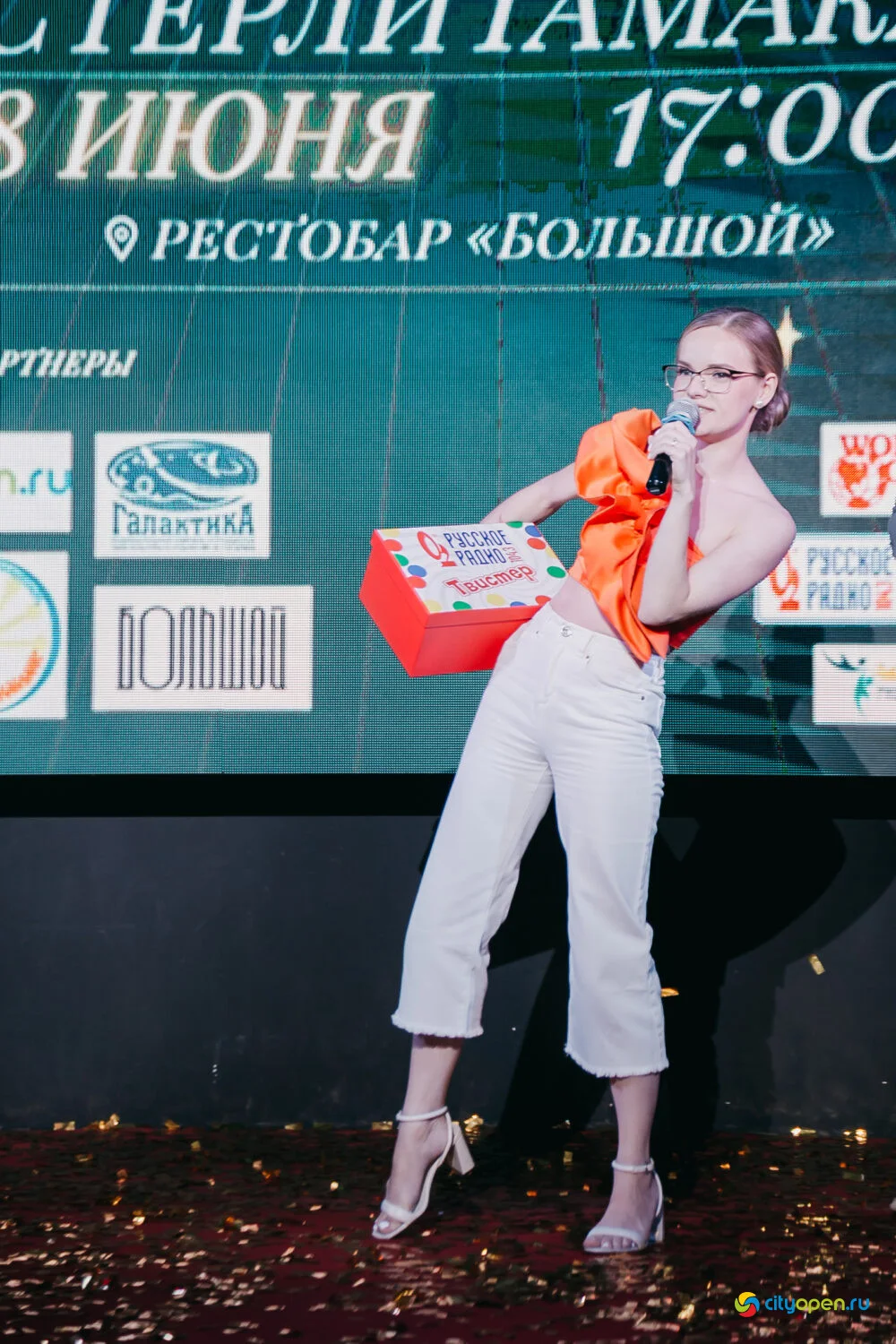 08/06/23 Юная Краса Стерлитамака — 2023 @ Рестобар «БОЛЬШОЙ»