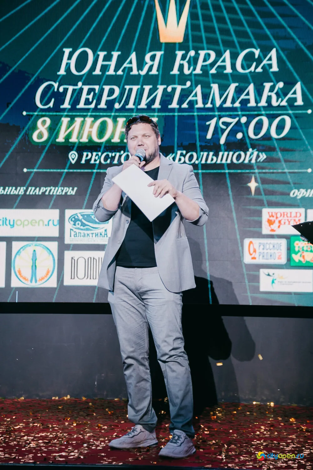 08/06/23 Юная Краса Стерлитамака — 2023 @ Рестобар «БОЛЬШОЙ»