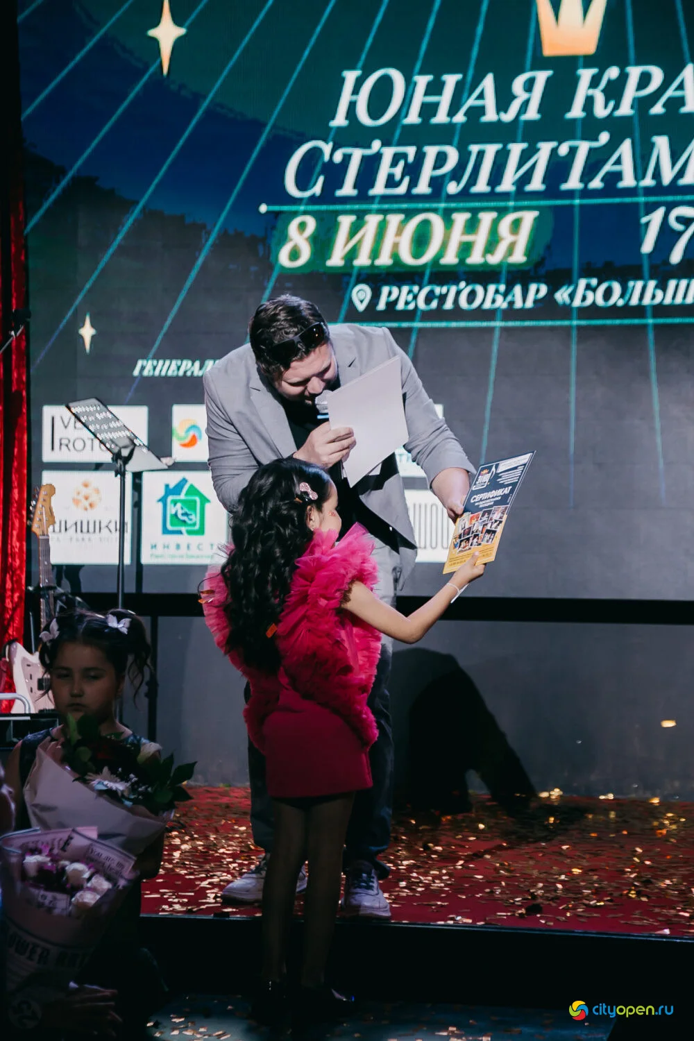 08/06/23 Юная Краса Стерлитамака — 2023 @ Рестобар «БОЛЬШОЙ»