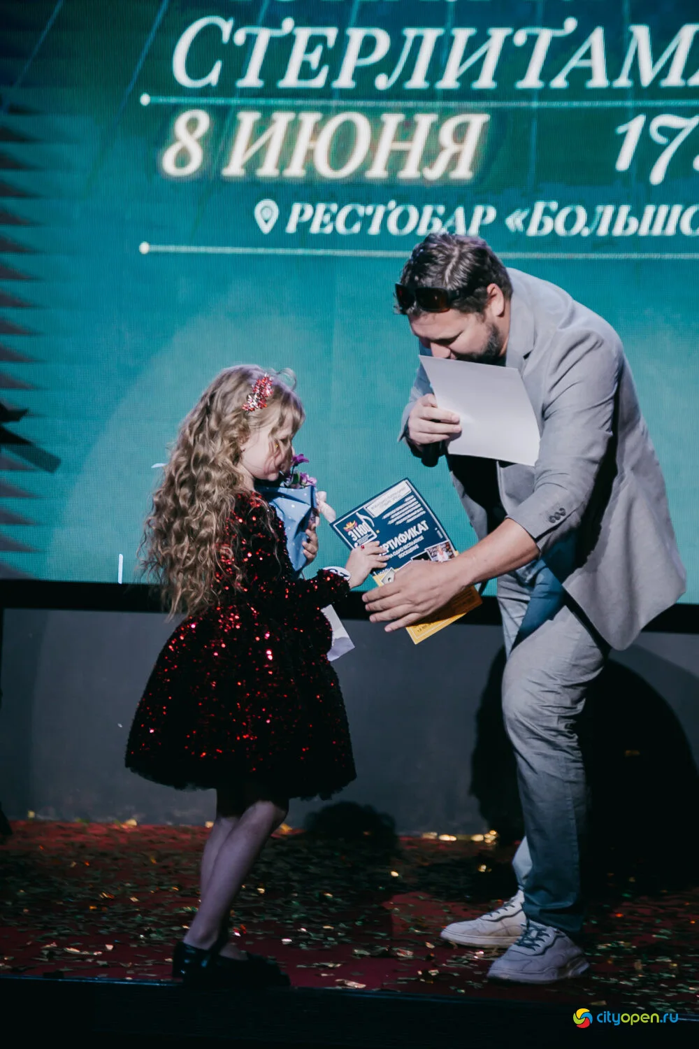 08/06/23 Юная Краса Стерлитамака — 2023 @ Рестобар «БОЛЬШОЙ»