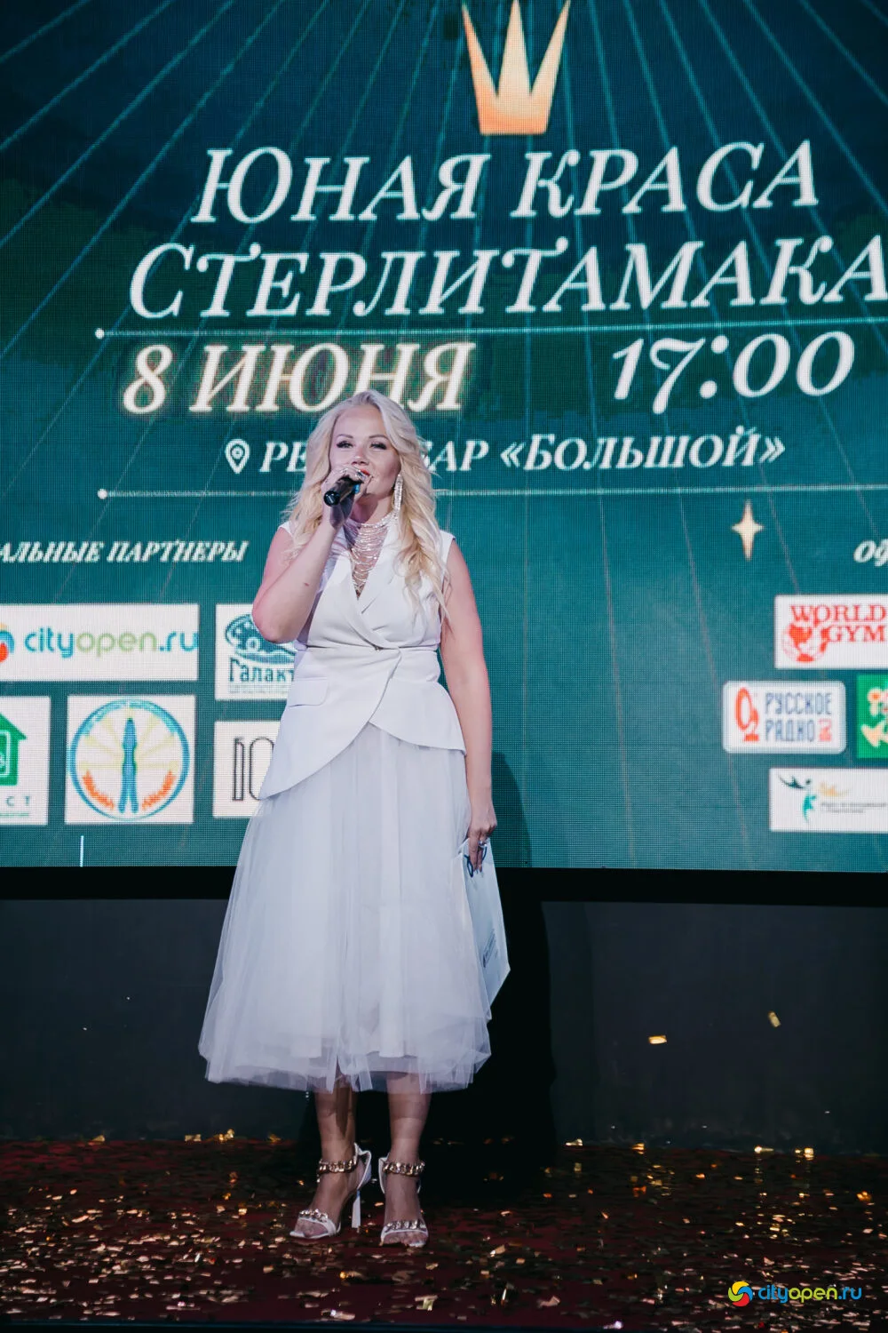 08/06/23 Юная Краса Стерлитамака — 2023 @ Рестобар «БОЛЬШОЙ»