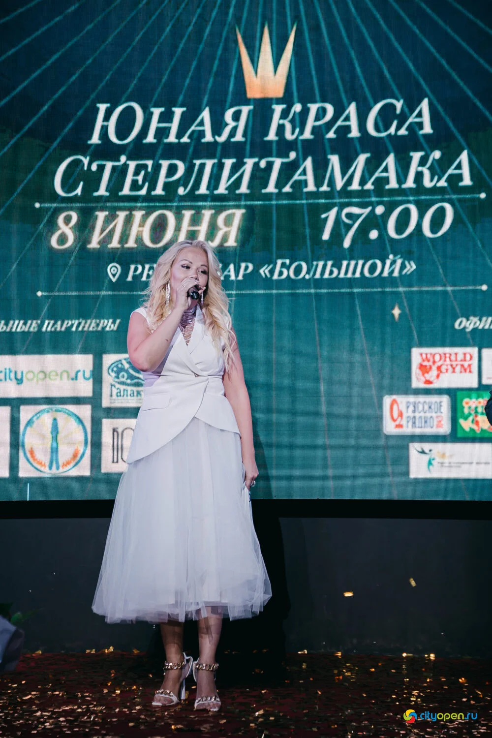 08/06/23 Юная Краса Стерлитамака — 2023 @ Рестобар «БОЛЬШОЙ»