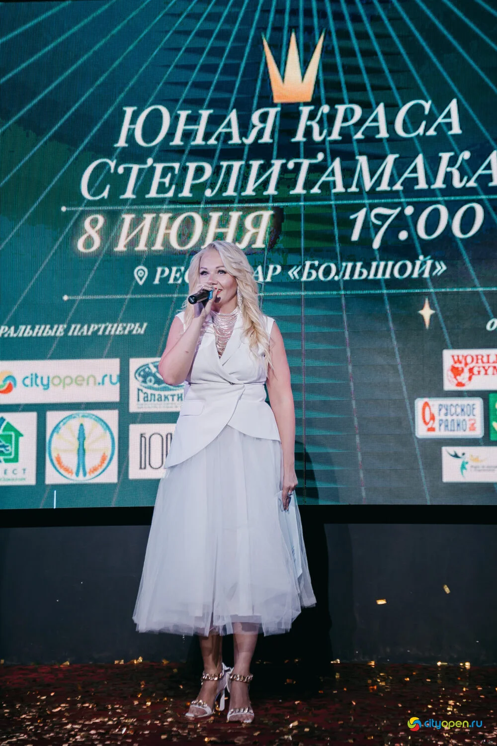 08/06/23 Юная Краса Стерлитамака — 2023 @ Рестобар «БОЛЬШОЙ»