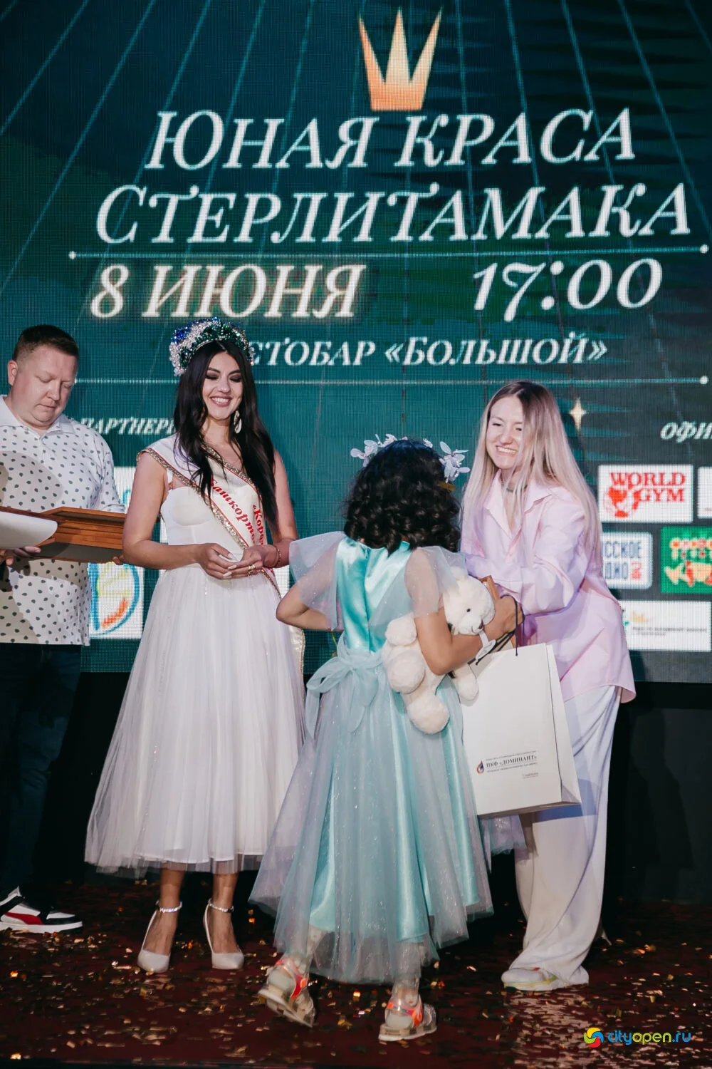 08/06/23 Юная Краса Стерлитамака — 2023 @ Рестобар «БОЛЬШОЙ»