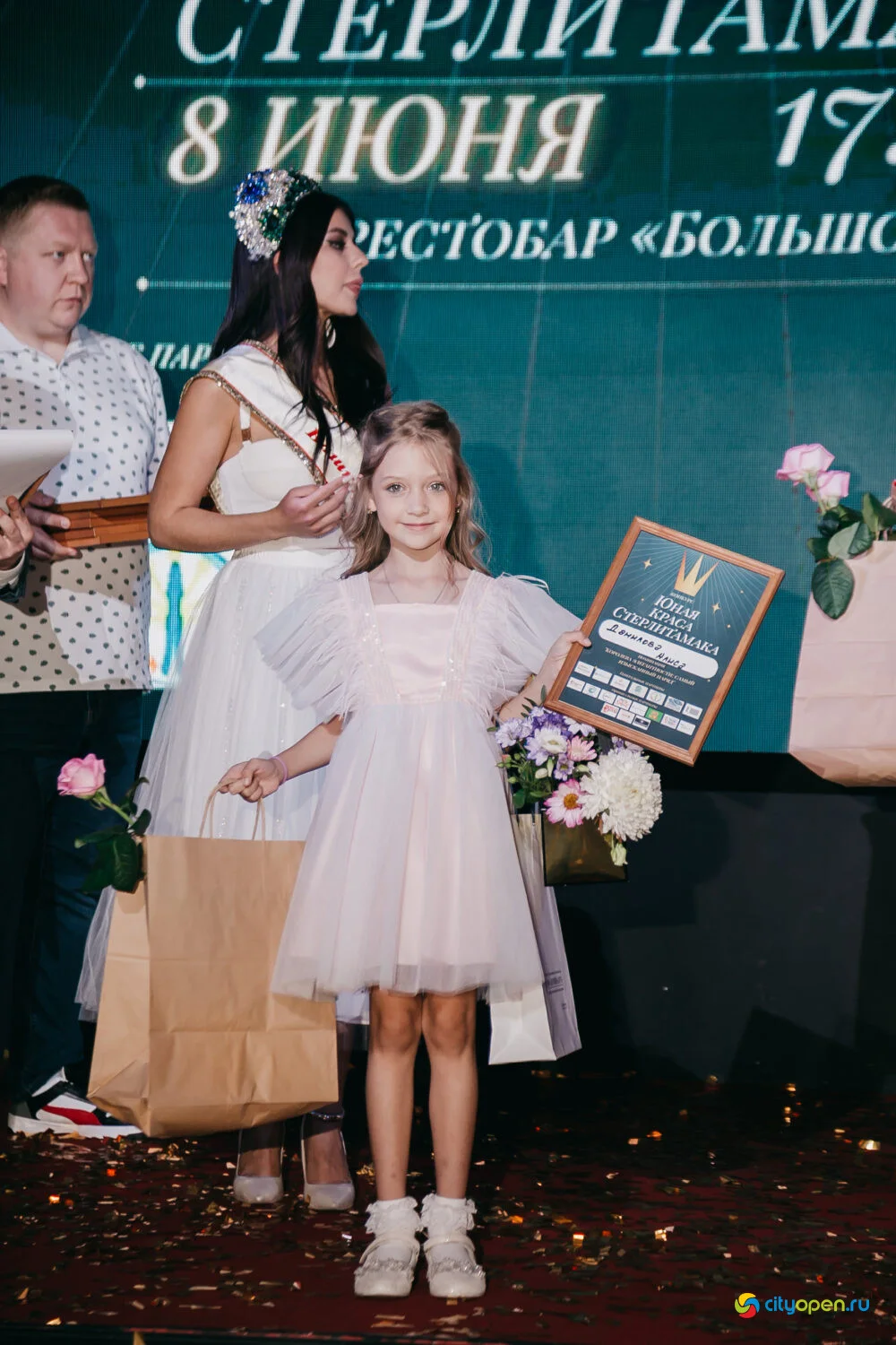 08/06/23 Юная Краса Стерлитамака — 2023 @ Рестобар «БОЛЬШОЙ»