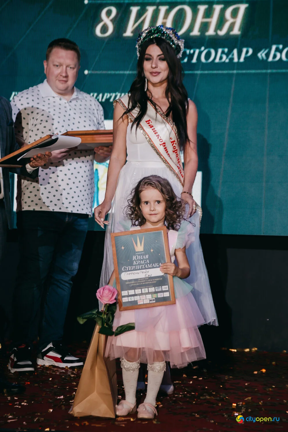 08/06/23 Юная Краса Стерлитамака — 2023 @ Рестобар «БОЛЬШОЙ»
