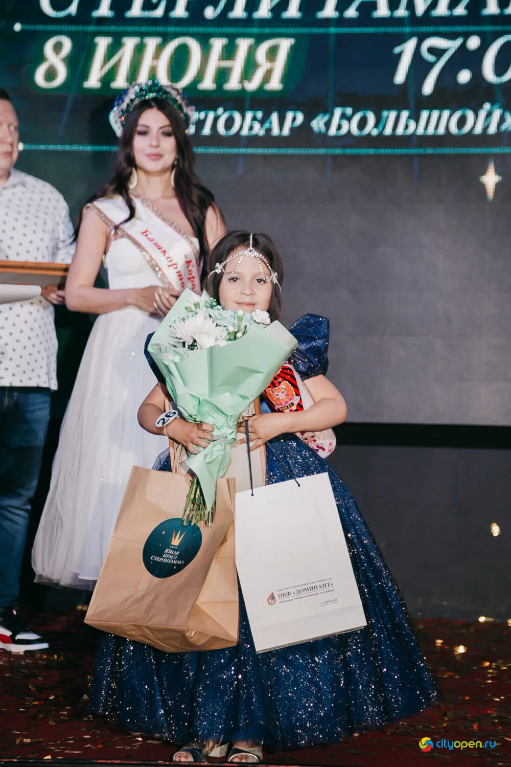 08/06/23 Юная Краса Стерлитамака — 2023 @ Рестобар «БОЛЬШОЙ»