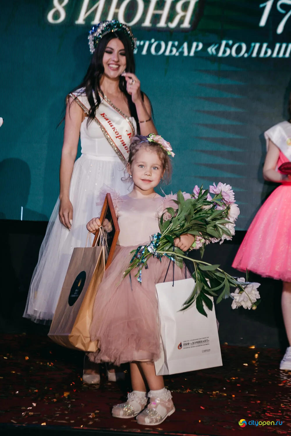 08/06/23 Юная Краса Стерлитамака — 2023 @ Рестобар «БОЛЬШОЙ»