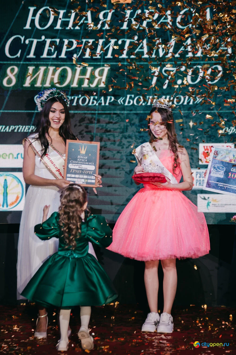 08/06/23 Юная Краса Стерлитамака — 2023 @ Рестобар «БОЛЬШОЙ»