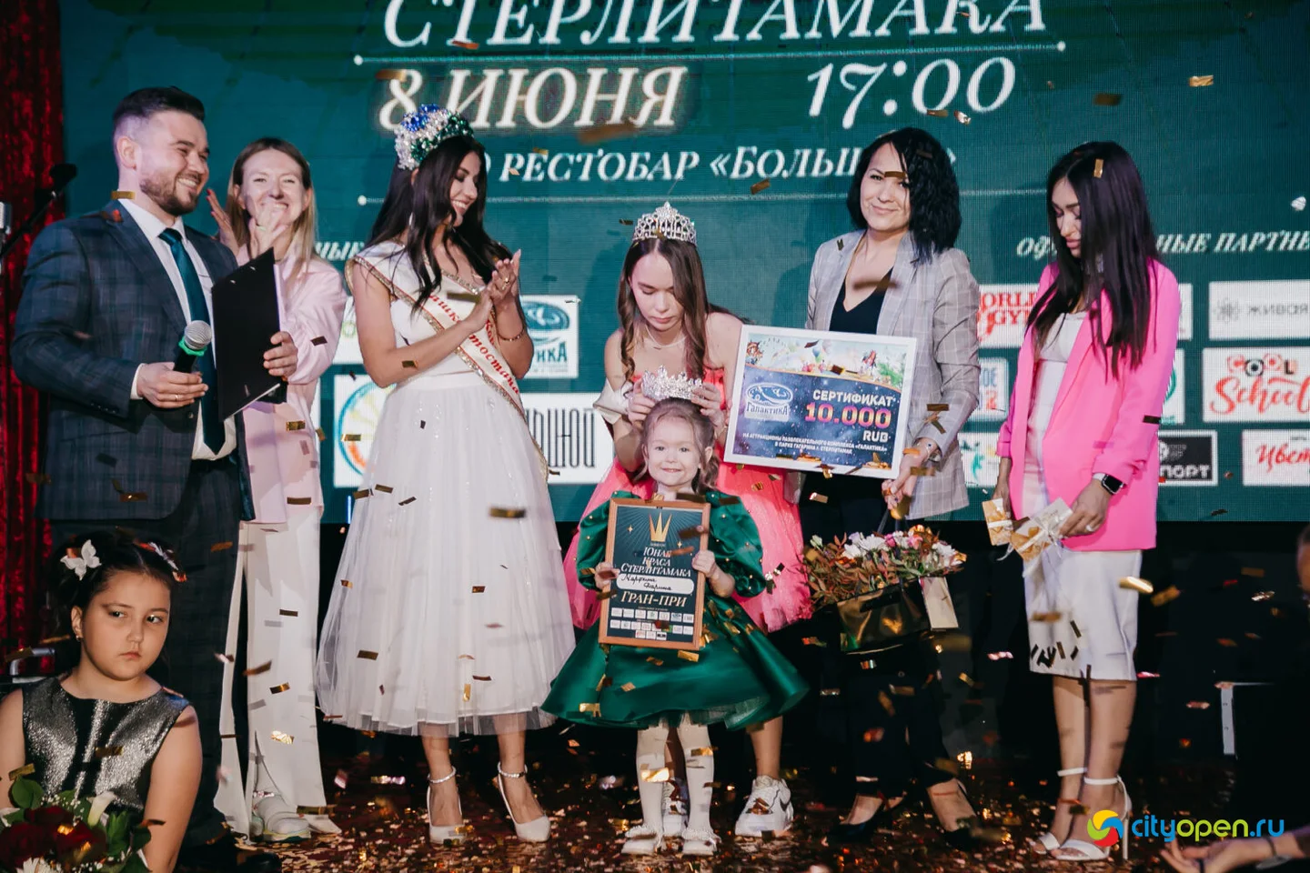 08/06/23 Юная Краса Стерлитамака — 2023 @ Рестобар «БОЛЬШОЙ»