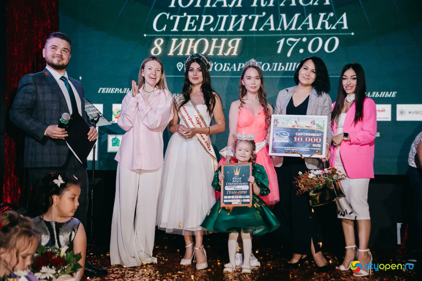 08/06/23 Юная Краса Стерлитамака — 2023 @ Рестобар «БОЛЬШОЙ»