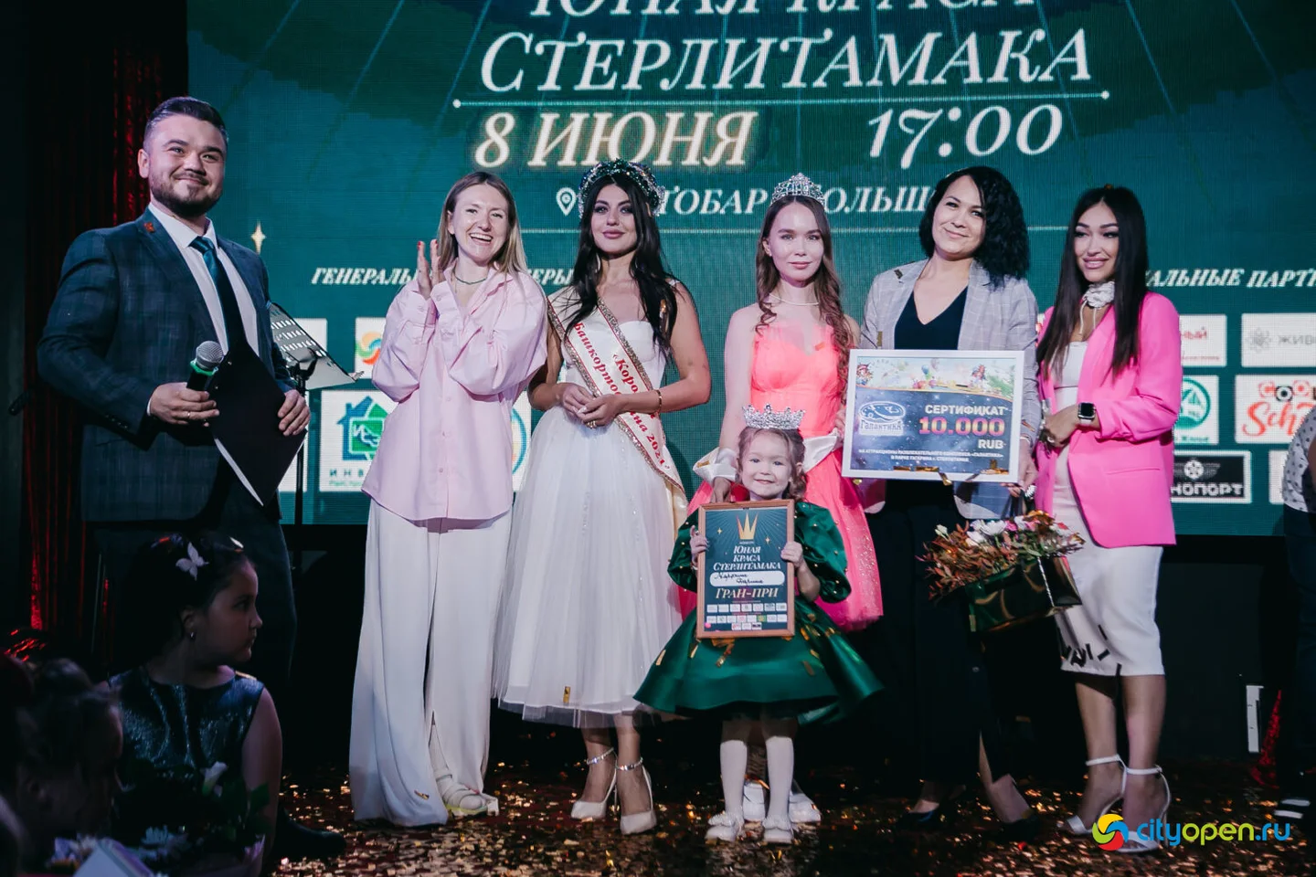 08/06/23 Юная Краса Стерлитамака — 2023 @ Рестобар «БОЛЬШОЙ»