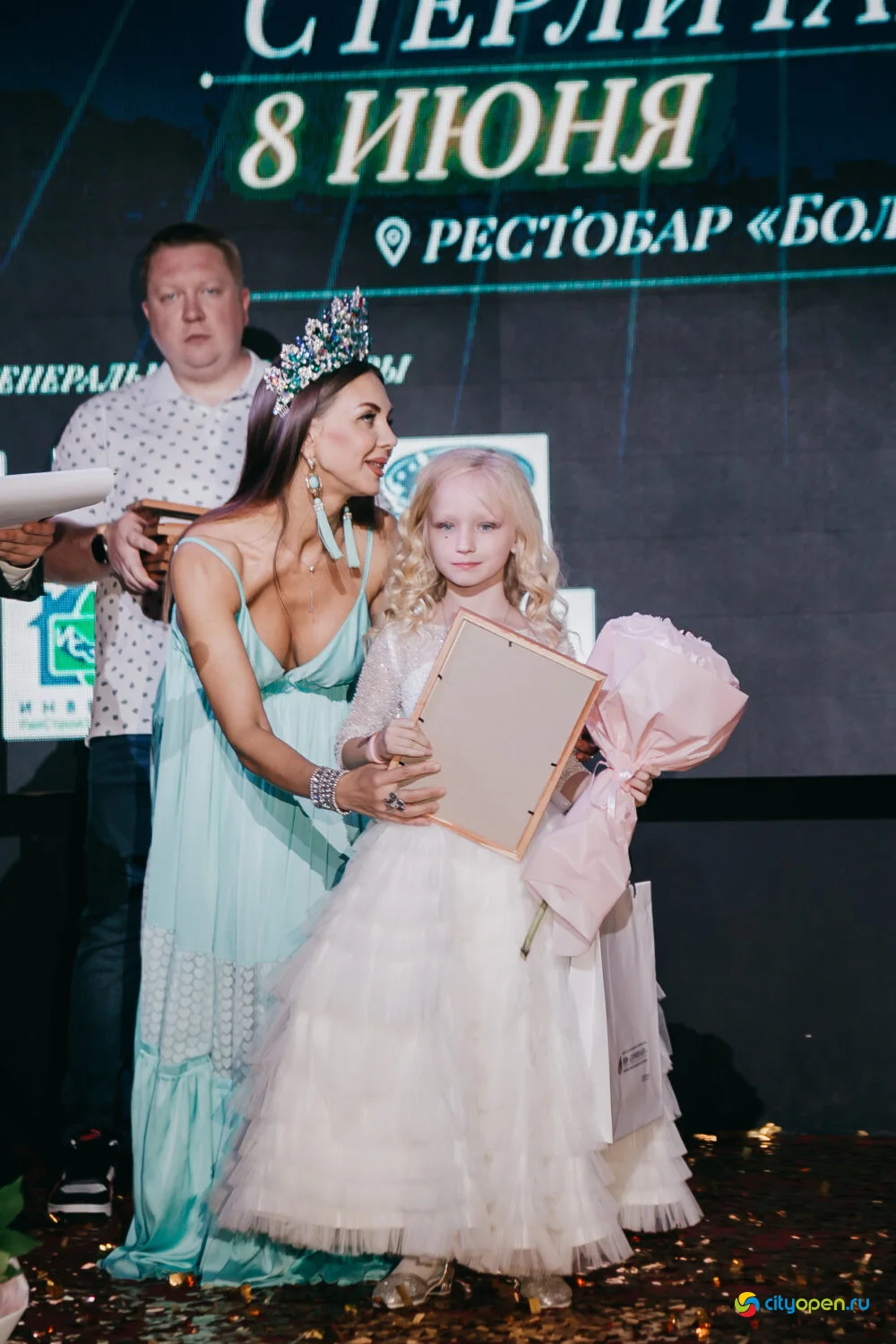 08/06/23 Юная Краса Стерлитамака — 2023 @ Рестобар «БОЛЬШОЙ»