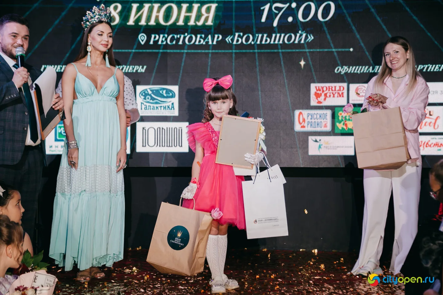 08/06/23 Юная Краса Стерлитамака — 2023 @ Рестобар «БОЛЬШОЙ»
