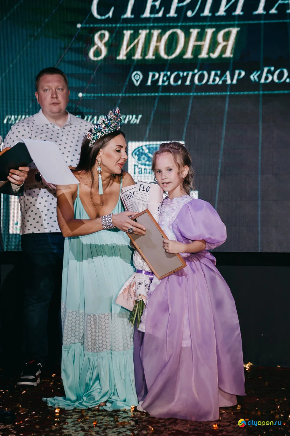 08/06/23 Юная Краса Стерлитамака — 2023 @ Рестобар «БОЛЬШОЙ»