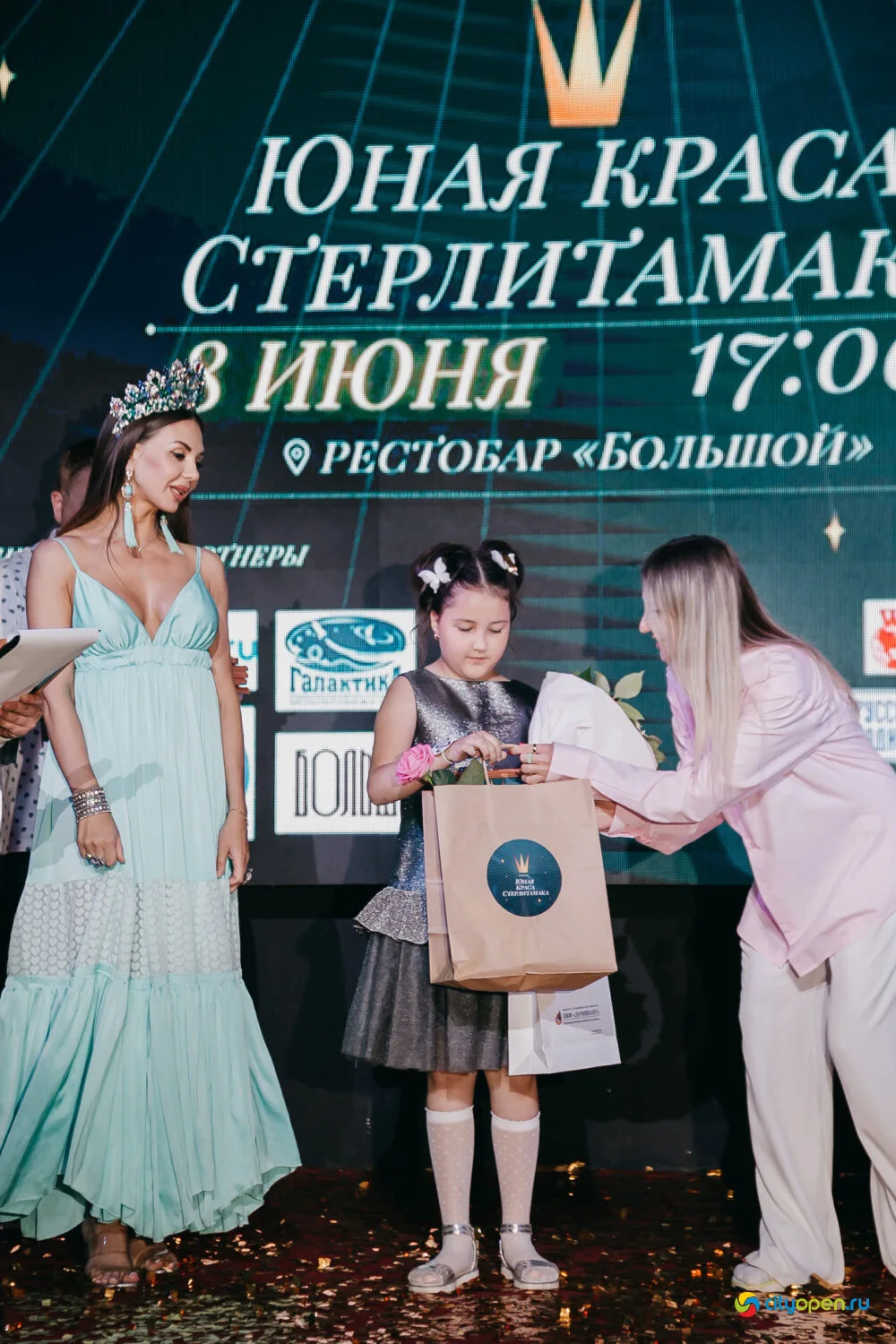 08/06/23 Юная Краса Стерлитамака — 2023 @ Рестобар «БОЛЬШОЙ»