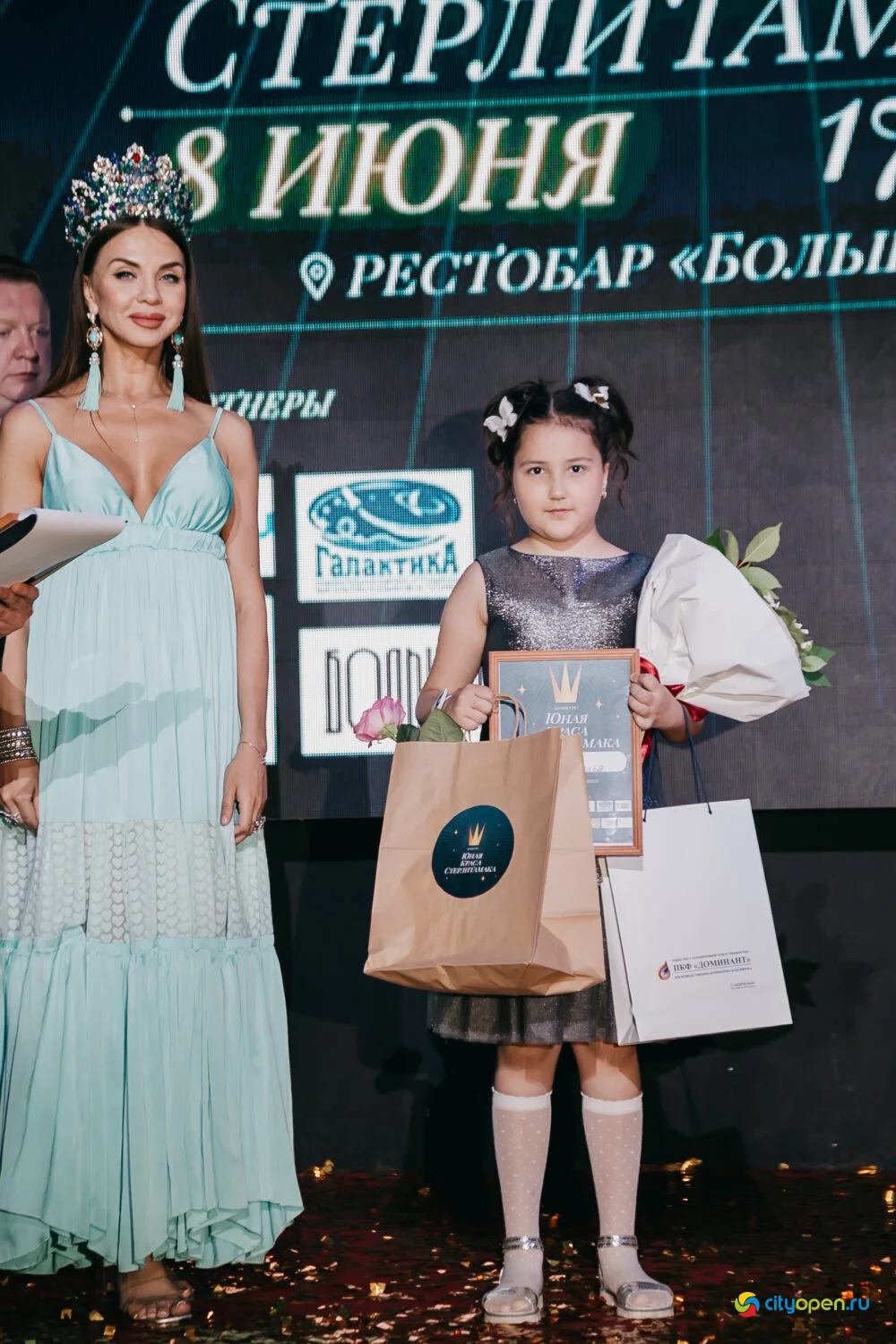 08/06/23 Юная Краса Стерлитамака — 2023 @ Рестобар «БОЛЬШОЙ»