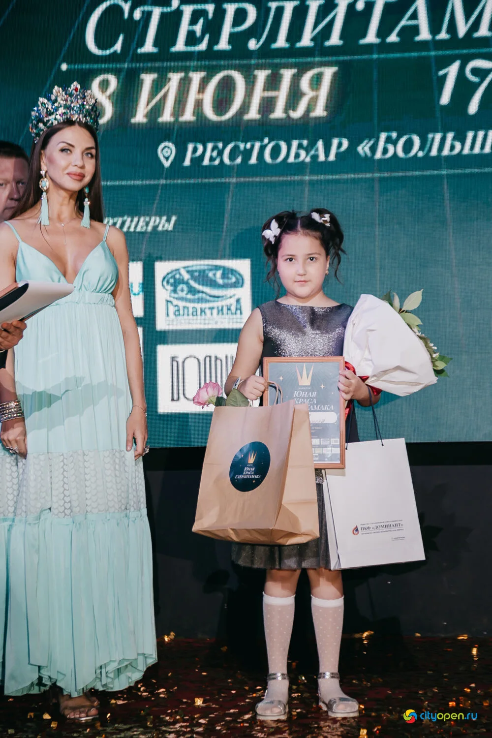 08/06/23 Юная Краса Стерлитамака — 2023 @ Рестобар «БОЛЬШОЙ»