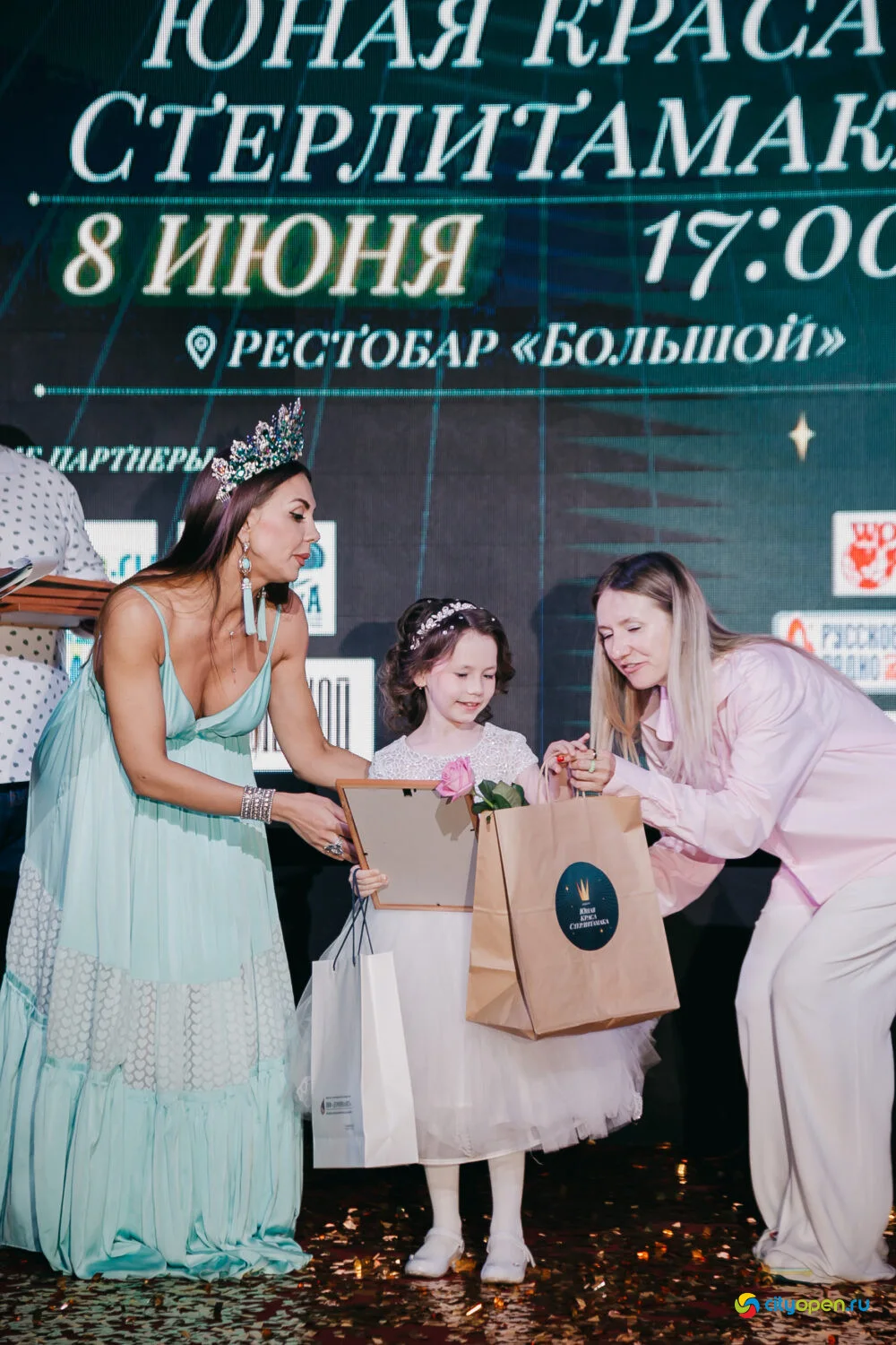 08/06/23 Юная Краса Стерлитамака — 2023 @ Рестобар «БОЛЬШОЙ»