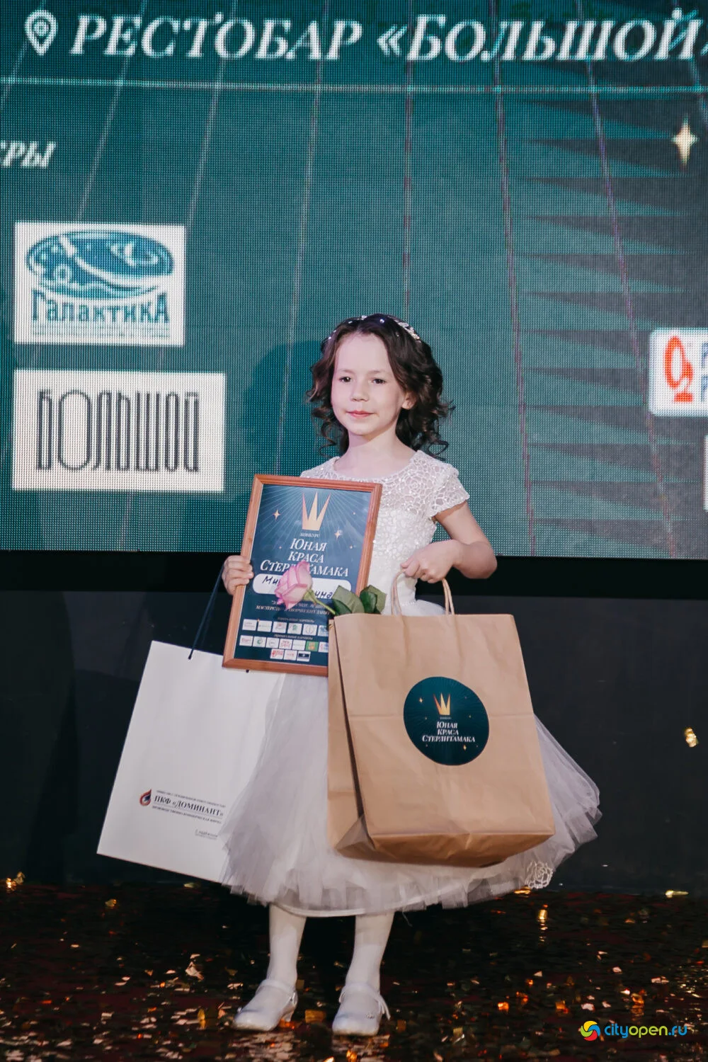 08/06/23 Юная Краса Стерлитамака — 2023 @ Рестобар «БОЛЬШОЙ»