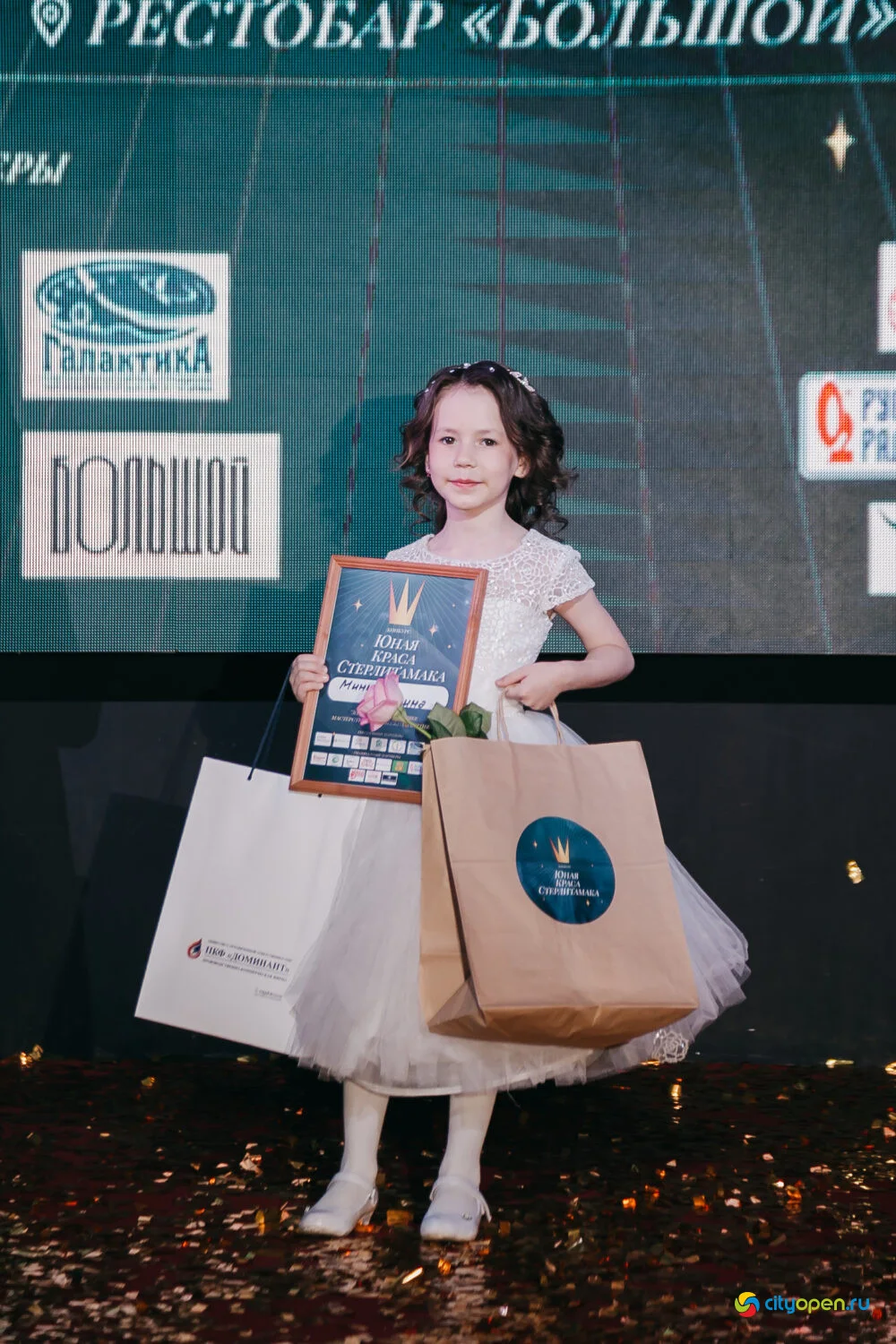 08/06/23 Юная Краса Стерлитамака — 2023 @ Рестобар «БОЛЬШОЙ»