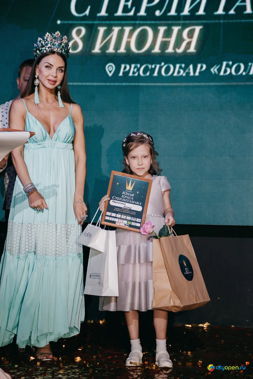 08/06/23 Юная Краса Стерлитамака — 2023 @ Рестобар «БОЛЬШОЙ»