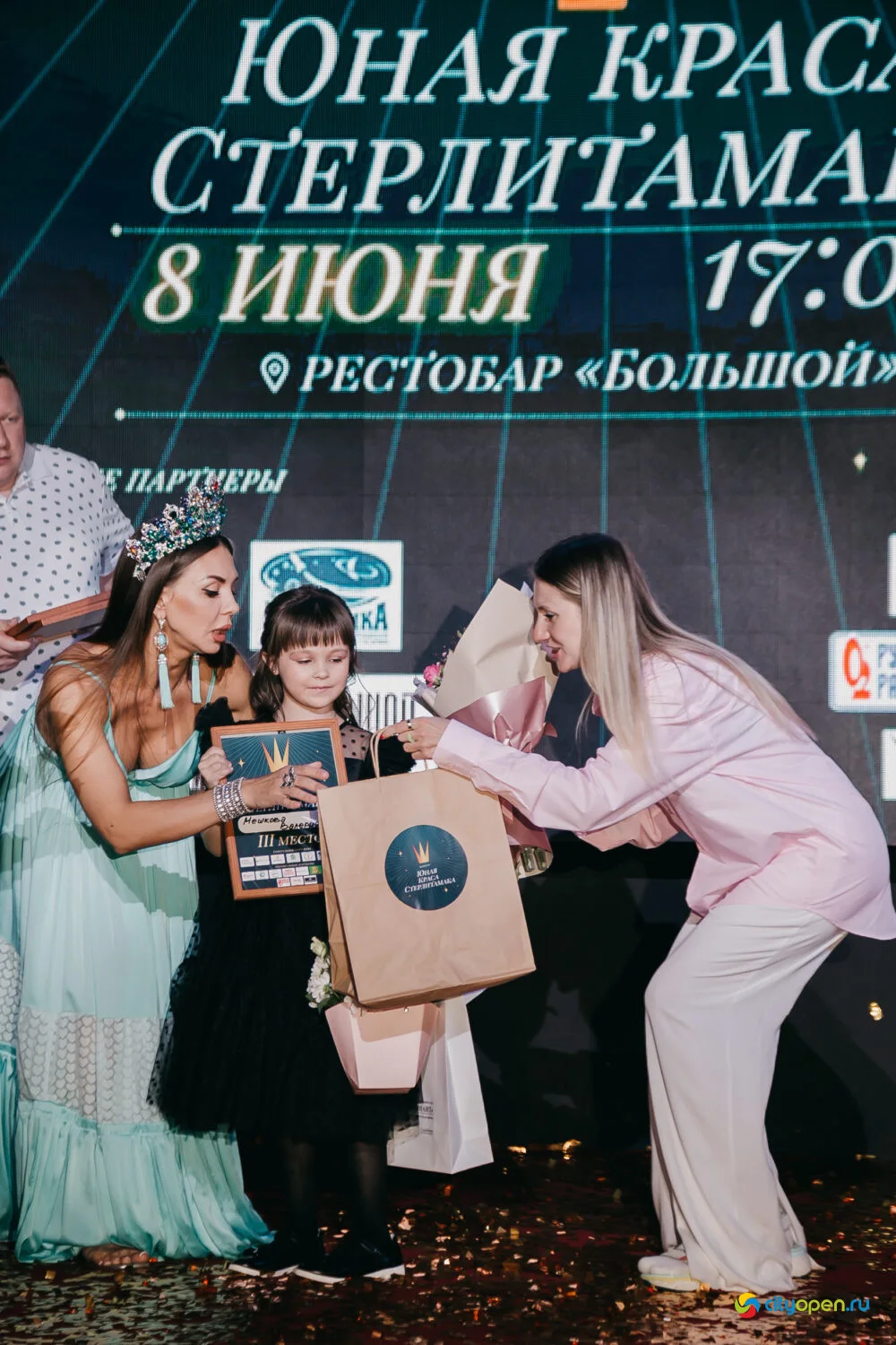 08/06/23 Юная Краса Стерлитамака — 2023 @ Рестобар «БОЛЬШОЙ»