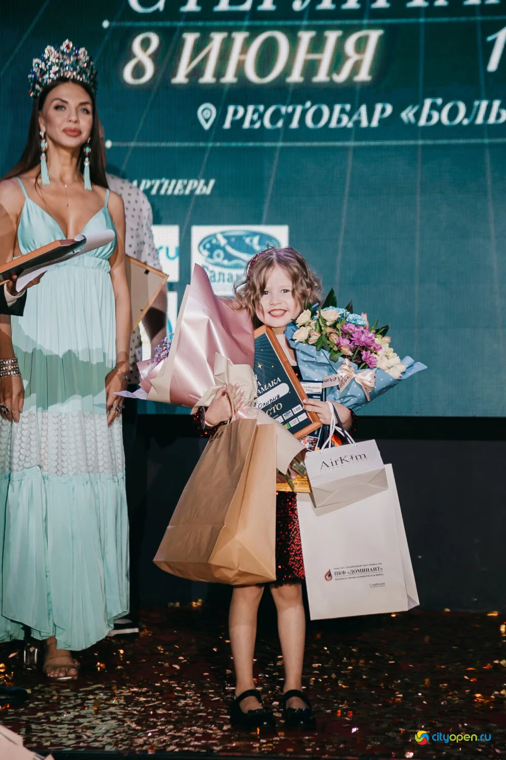 08/06/23 Юная Краса Стерлитамака — 2023 @ Рестобар «БОЛЬШОЙ»